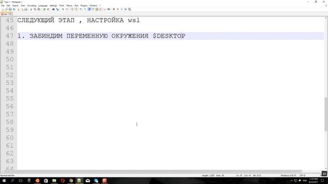 Запуск графической обочки XFCE в Windows Subsystem Linux (WSL) на Windows 10 смотреть онлайн