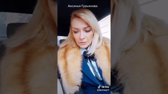 19 ноября 2020 г. смотреть онлайн