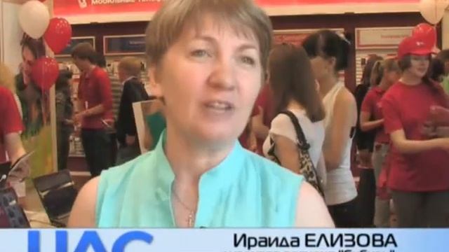Новый флагманский салон МТС в Омске смотреть онлайн