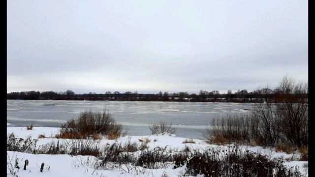 утренняя прогулка по берегу замерзающей реки.... смотреть онлайн
