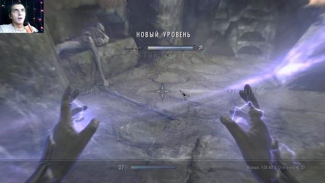 Прохождение The Elder Scrolls V: Skyrim Special Edition Часть 14: Серьезный противник смотреть онлайн