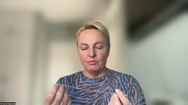 Что такое мыслеформы и как они работают