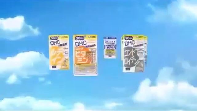 DHC японские витамины смотреть онлайн