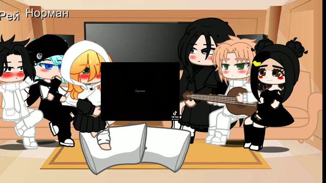 Реакция Обещеного неверленд на т/и (я решила не делать реакцию семьи метал на т/и)