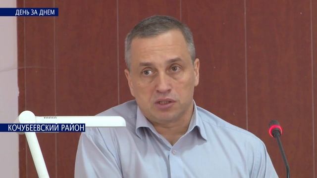 Безопасность зависит от каждого смотреть онлайн