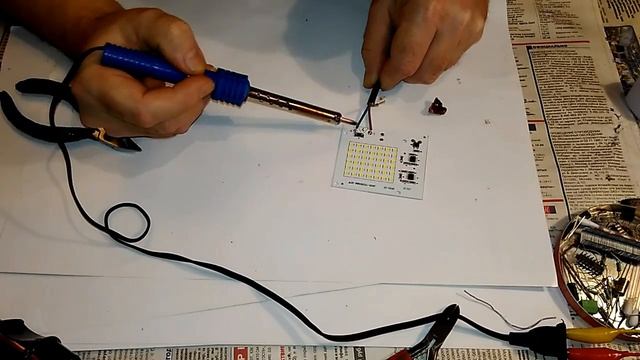 SMD Vs PSL Свтодиодные лампы & PowerSave Lamp Test Compare PowerSave Lamp