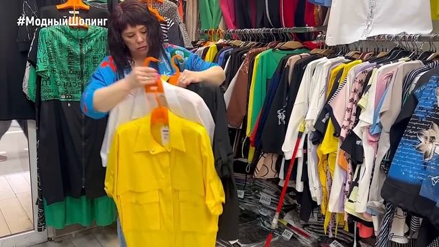 AZRA ✨ТУРЦКИЙ КРАСИВЫЙ ЖЕНСКИЙ ТРИКОТАЖ ✨ БОЛЬШИЕ РАЗМЕРЫ смотреть онлайн