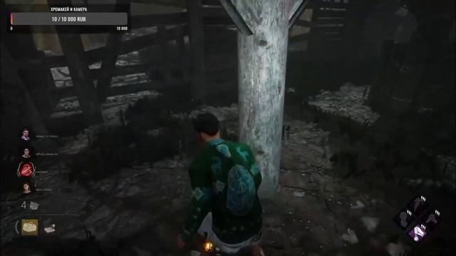 УБЕГАЕМ ОТ МАНА ПОД ЭПИЧНУЮ МУЗЫКУ И МАНСИМ 5 ГЕНОВ смотреть онлайн