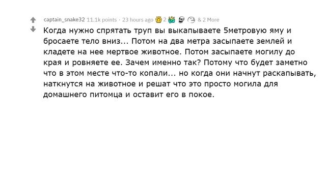 КАКИМИ УДИВИТЕЛЬНЫМИ ИСТОРИЧЕСКИМИ ФАКТАМИ ВЫ БЫ ХОТЕЛИ ПОДЕЛИТЬСЯ С ЛЮДЬМИ?| АПВОУТ смотреть онлайн