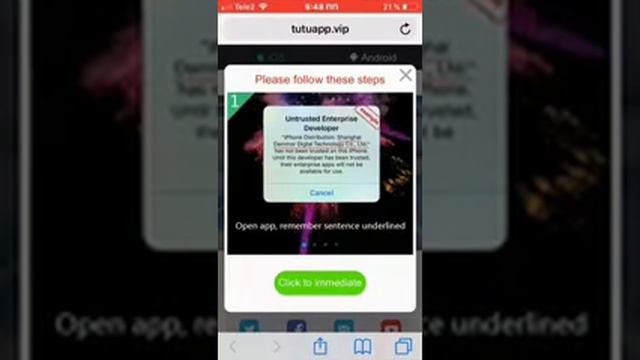 Как скачать приложение IMovie смотреть онлайн