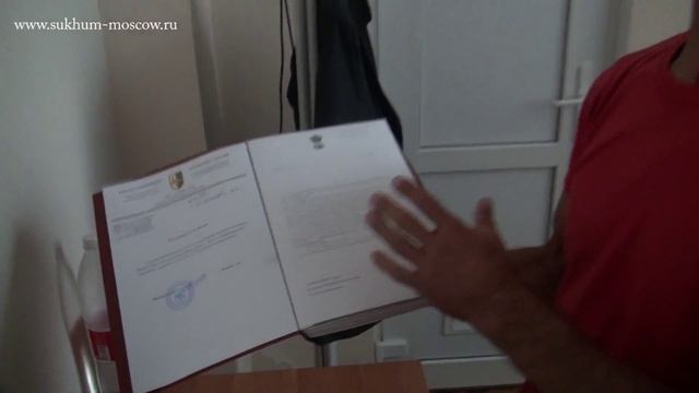 Агудзера с плюсом. Есть, чем заняться детям