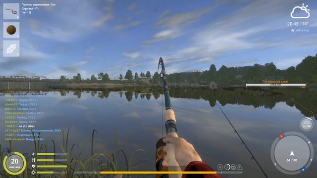 Русская рыбалка 4-река Волхов.Ловля на донку смотреть онлайн