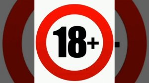 видео 18+😶😐 Не рекомендуется смотреть лицам не достигшим возраста 18-ти лет.🔞🔞🔞