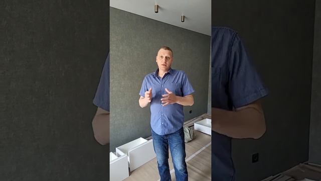 На что важно обратить внимание на финале объекта смотреть онлайн