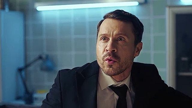 Конец славы (2023) смотреть онлайн