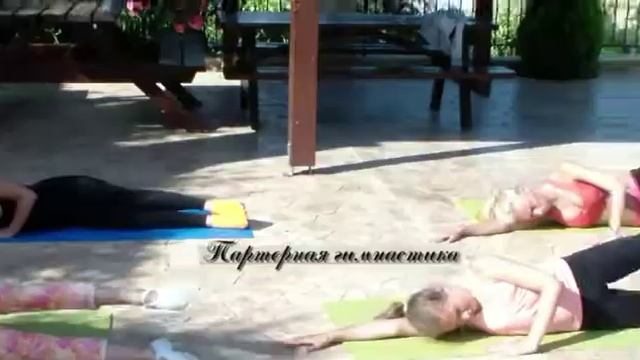 Летний Обучающий, Культурно-Оздоровительный тур на Кипр смотреть онлайн