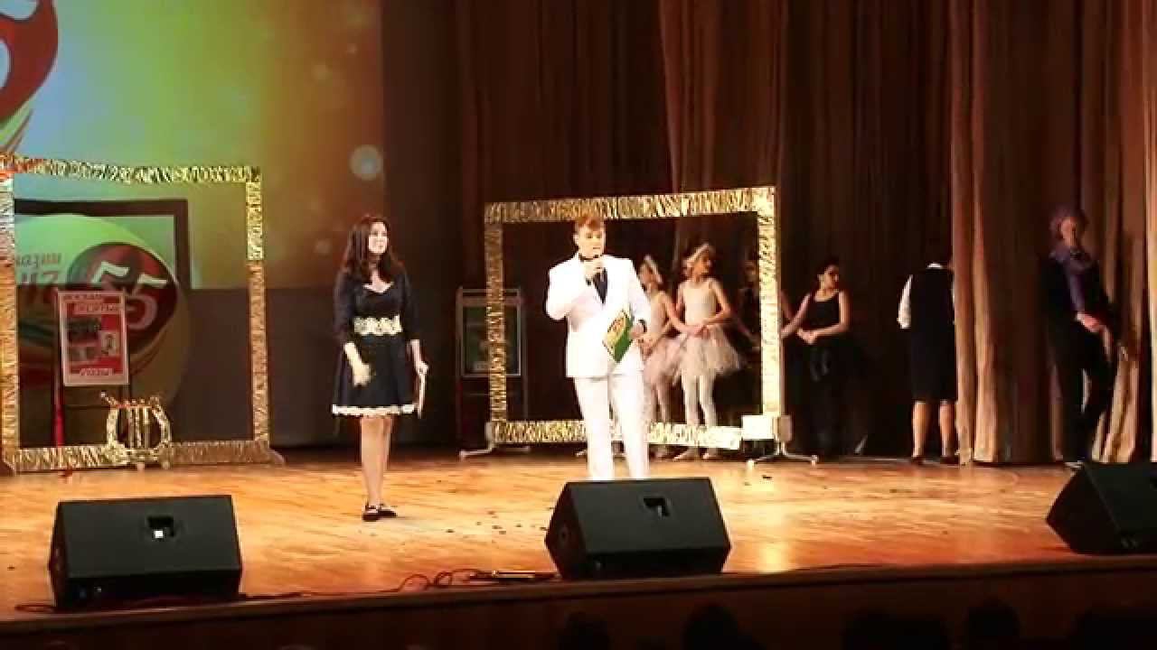 Юбилей гимназии 47 - 55 лет смотреть онлайн