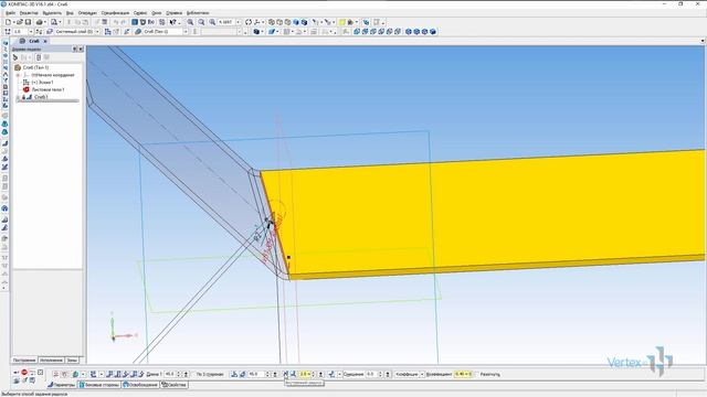 Элемент Сгиб в Компас-3D v16 смотреть онлайн