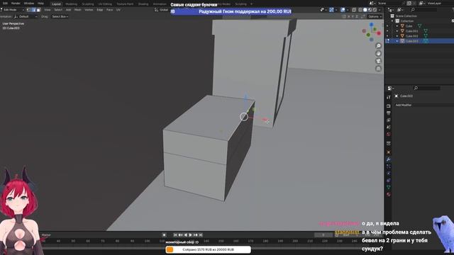 3d стрим. По концепту в Blender смотреть онлайн