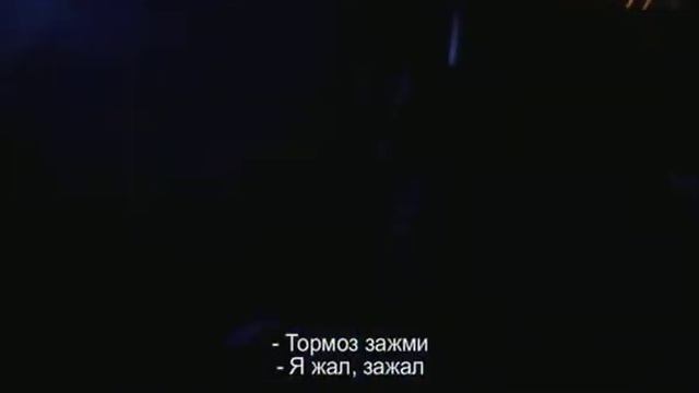 Ночной Видеоблог 1 - Человек Огонь смотреть онлайн