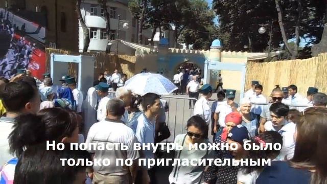 Фестиваль «Узбегим» и рекордный плов в Ташкенте смотреть онлайн