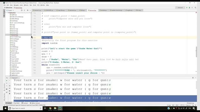 Exercise 6 Solution & First Solver | Python Tutorials For Absolute Beginners In Hindi #49 смотреть онлайн