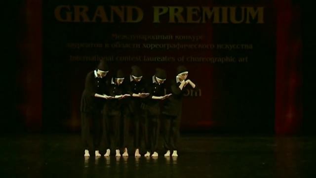 Гран При, современная хореография, малая форма, 20 25 лет Дом танца Кувырком г Ростов на Дону смотреть онлайн