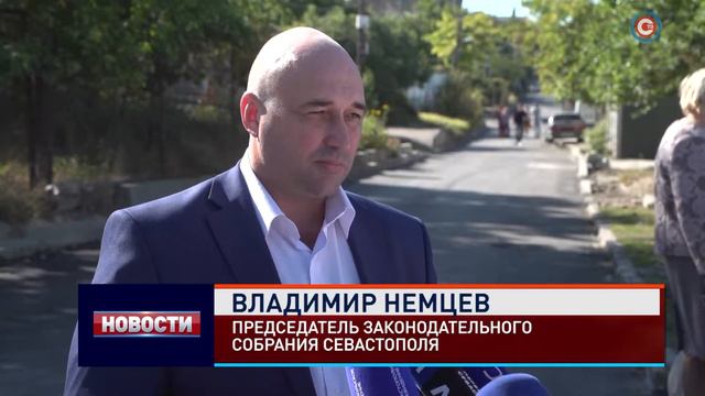 Каким будет новый сквер на улице Астана Кесаева? смотреть онлайн
