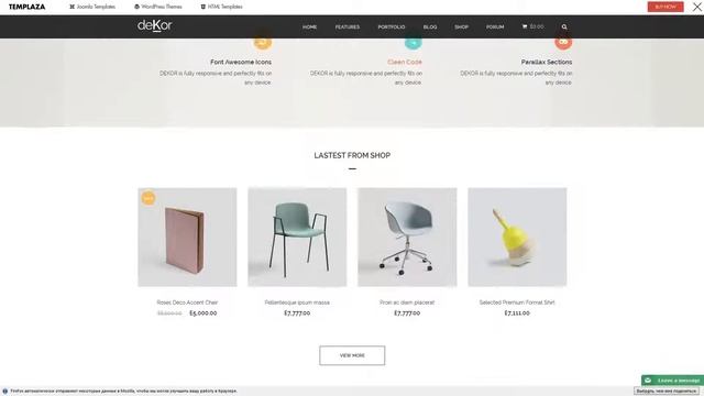 deKor - Interior WordPress Theme смотреть онлайн