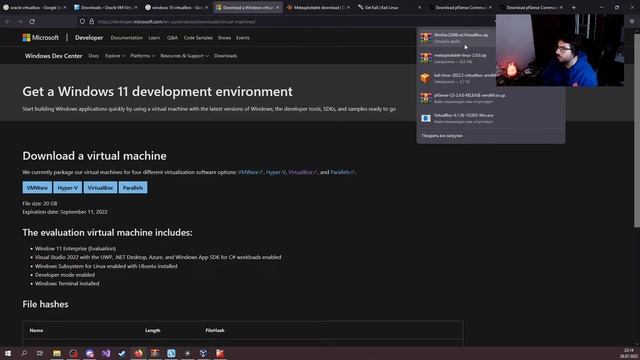 Pentester Wanna Be. Ep 1 - Виртуальная лаборатория