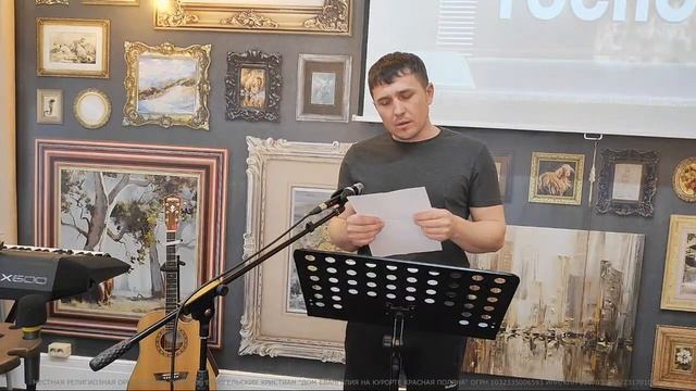 02.04.2023 Воскресная литургия в церкви 