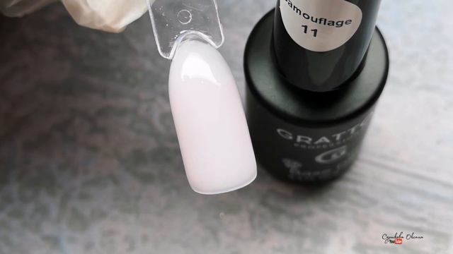 Молочные каучуковые основы Grattol. Обзор, выкраска, мое личное мнение. Milk Camouflage Base New смотреть онлайн