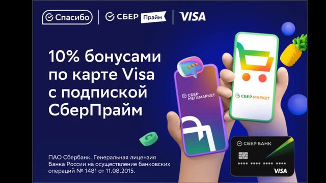 как выжить в деревне без сундуков смотреть онлайн