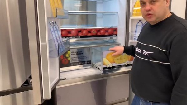 Холодильник (Side-by-Side) HB18FGSAAARU