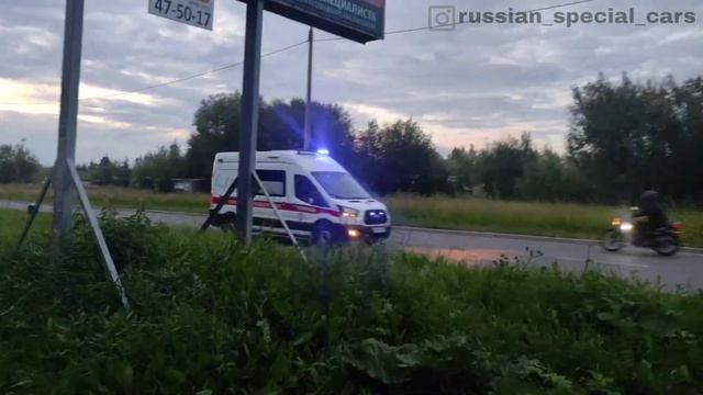 АСМП | Ford Transit с включенным светом смотреть онлайн