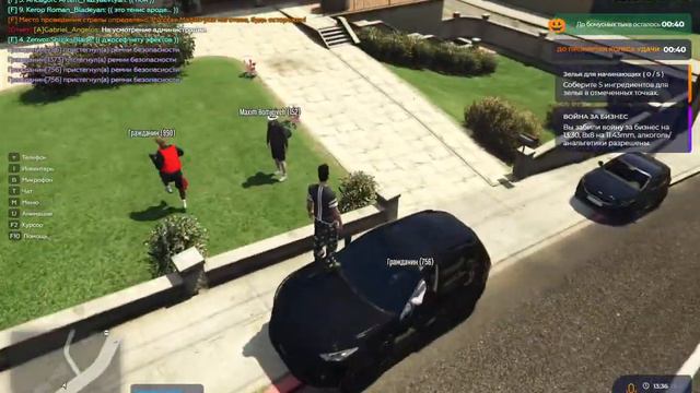 GTA 5 RP ROCKFORD/НОВЫЙ СЕРВЕРЕР ГТА 5 РП смотреть онлайн