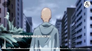 Ванпанчмен