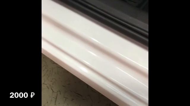 Технологичные решения для ремонта пола