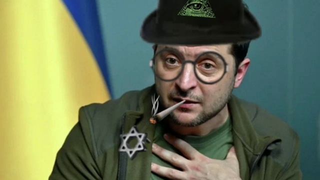 Песня «Дядя Зеля ты дурак?» смотреть онлайн