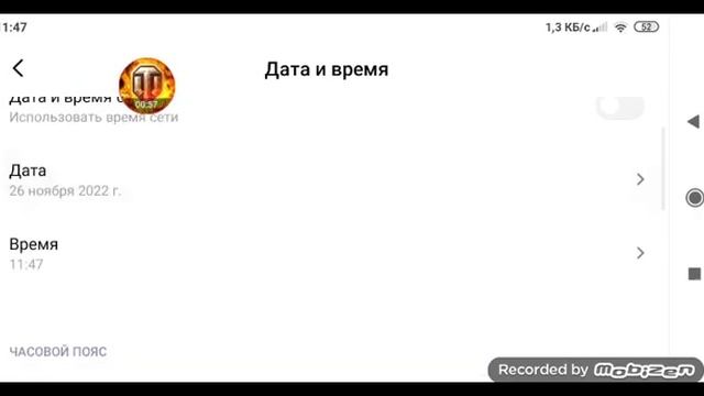 "Hungry shark " но классный баг фарм денег и гемы #Hungry shark смотреть онлайн