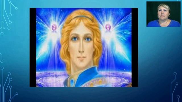 Фрагменты перого занятия Синий Луч 16 07 18 смотреть онлайн