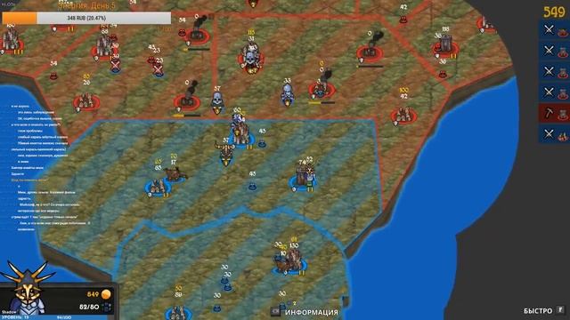 БЕЗУМНЫЕ РЫЦАРИ! ► | HYPER KNIGHTS! | Первый взгляд! смотреть онлайн