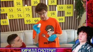 ВЛАД А4 Проверяем 100 МИФОВ за 24 Часа ! РЕАКЦИЯ НА ВЛАДА А4