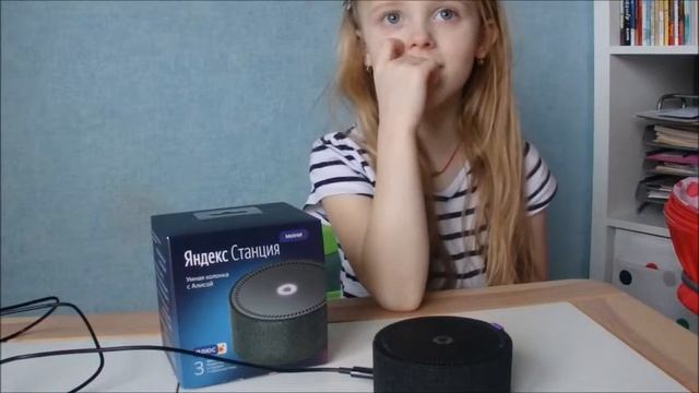 Мини Yandex Яндекс станция смотреть онлайн