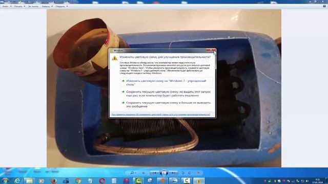 Промывка теплообменника водонагревателя смотреть онлайн