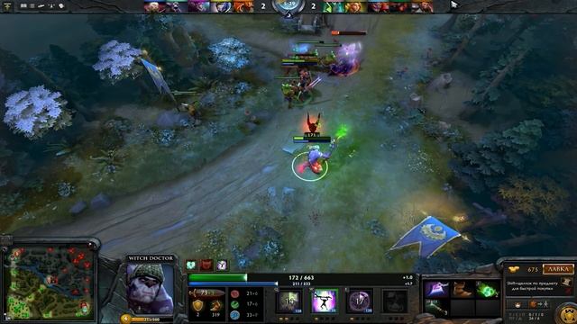 Dota 2 - Обзор. Объективно и Непредвзято смотреть онлайн