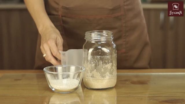 Самая первая закваска для хлеба! День третий! смотреть онлайн