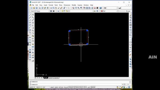 ब्लु प्रिन्ट नक्सा AutoCAD 2007 मा कसरी ल्याउन । How to Import Blue Print Land map in AutoCAD смотреть онлайн