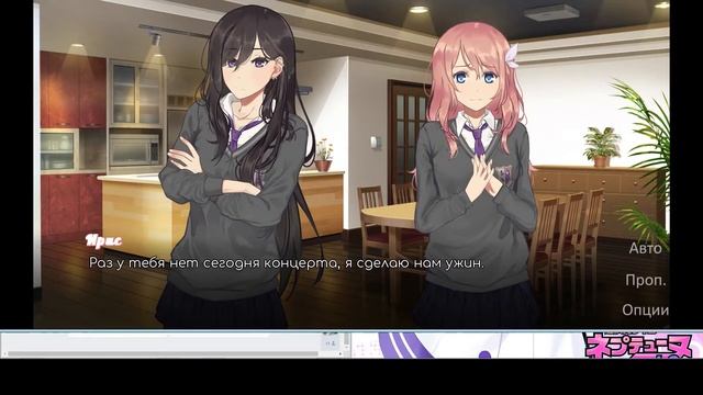 Cтрим Love Ribbon (часть 2) смотреть онлайн