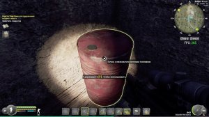 Will To Live Online Дешифратор Запустить Генератор Где найти Воронку Шланг Пустую Канистру